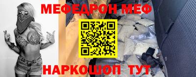 синтетический гашиш Кингисепп