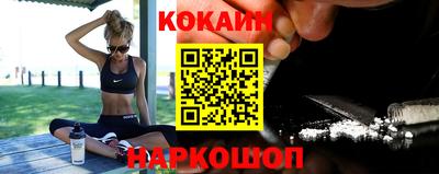 синтетический гашиш Кингисепп