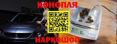 синтетический гашиш Кингисепп