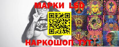 синтетический гашиш Кингисепп