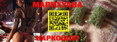 героин Кимры