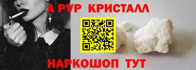 героин Кимры