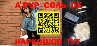героин Кимры
