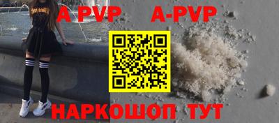 трава Кинель