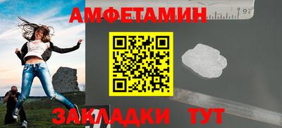 героин Кимры