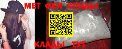 героин Кимры