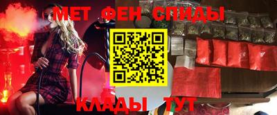 синтетический гашиш Кингисепп