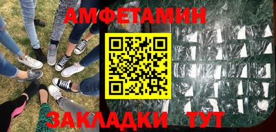 героин Кимры