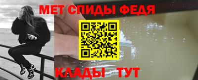 героин Кимры