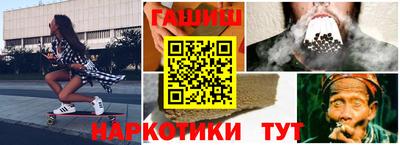 трава Кинель