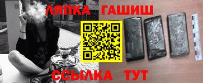 героин Кимры