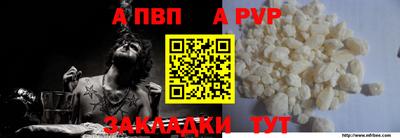 героин Кимры