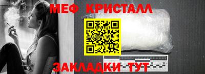 синтетический гашиш Кингисепп